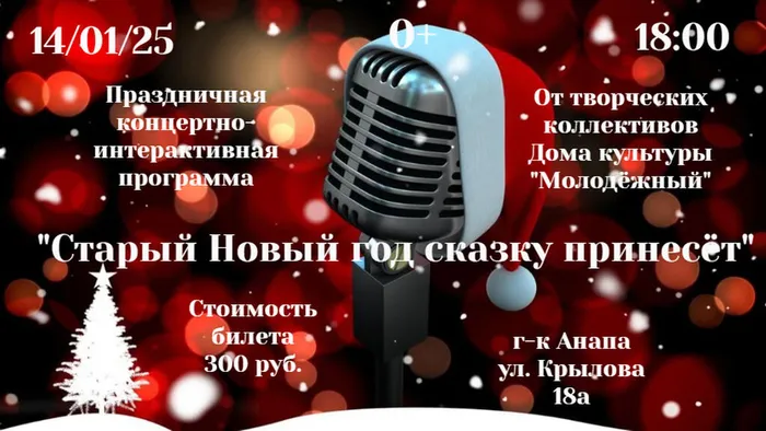 quote-2025-01-09-ac9e7fa79c7dfbd92dd6ff128e45eed0