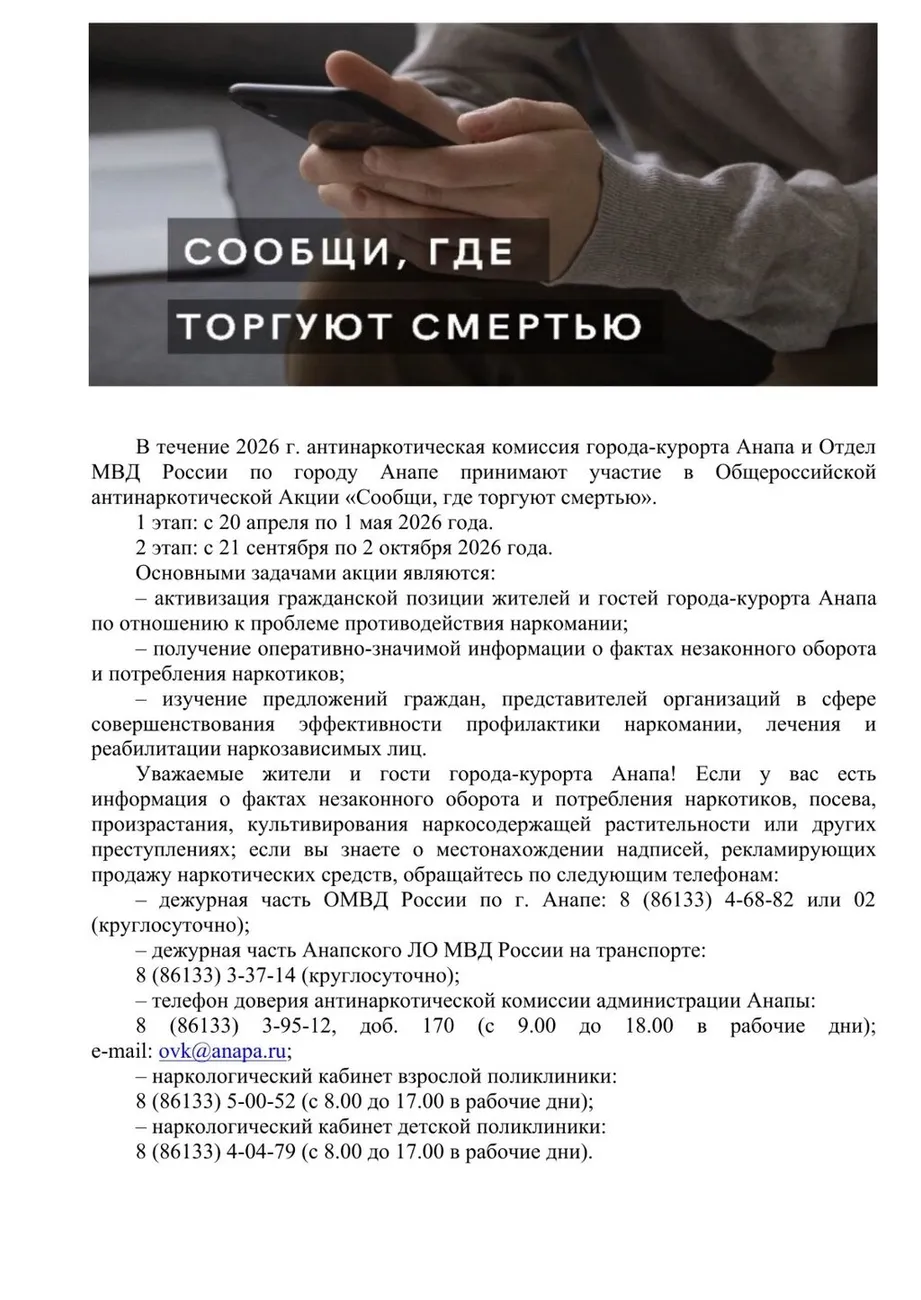 cfYoeNG2XoCHFWpBzhRL6P56F2MW7aXaSVmrIFNCYOG-gXiflaQ8PaDbEVCDXGPk3MbnMNQfa142ahC1EL13lLlK