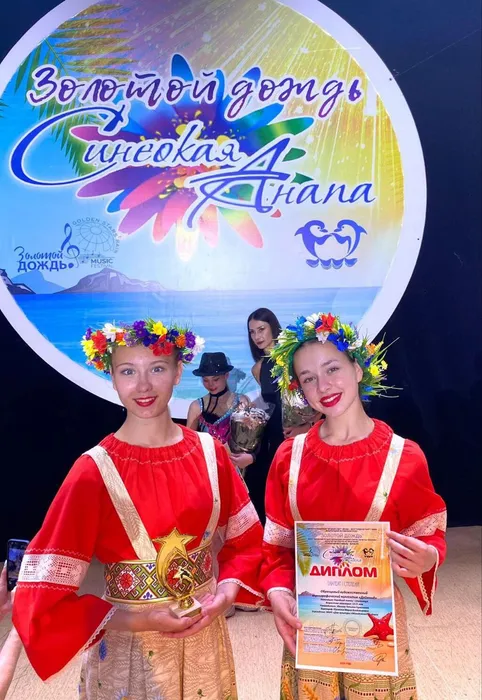 photo_2024-07-01_15-27-57