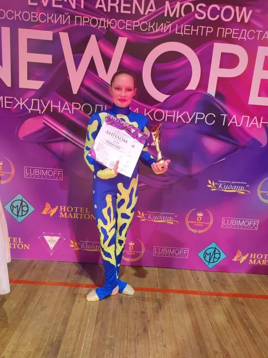 photo_5431586337863089958_y