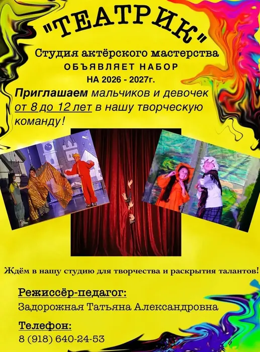 52876c44-aa14-49d3-82c6-afea9c02ed5d