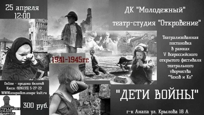 quote-2025-04-04-0c73305c8b3467879a061a68f53d6e86