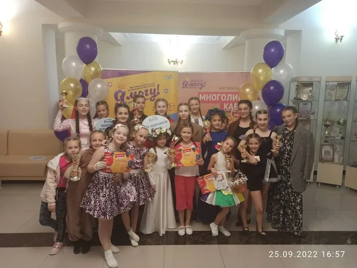 PHOTO-2022-09-28-19-25-47