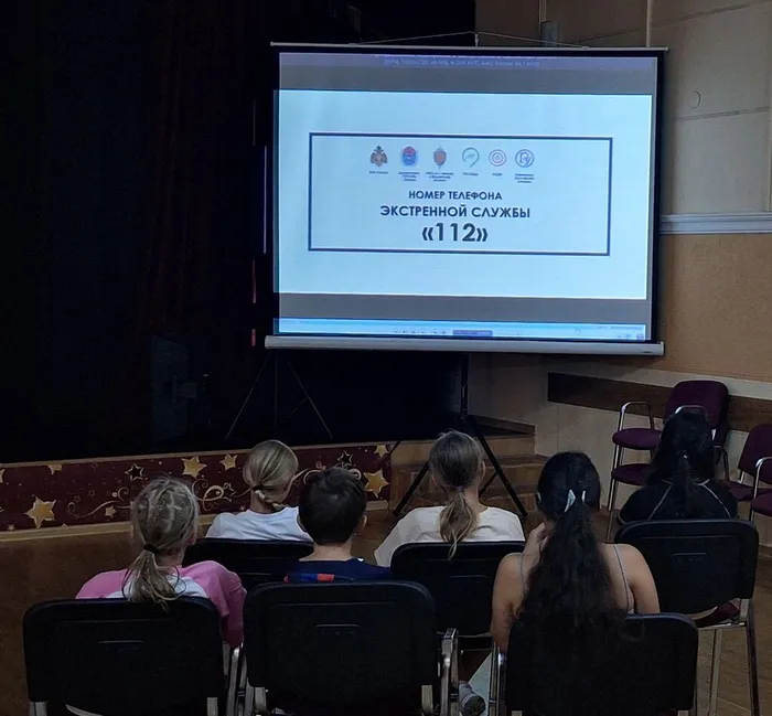 тер2