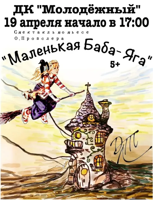 Pv_t4Ht1tGrheLirwHsxCni7Uk0MFKx7m3ycg0DzhirEl3-7ujTnlRvkquljlfsI39LvY_ygswWq4DR84_DtzbLU