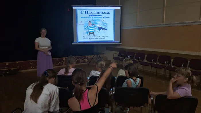 программа3