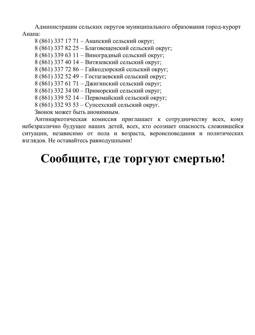 mHmgcoLDlTJas5j_tdwLG_5RVMBTbgO63JQ-u6YjipQUemgjnqC12cBt8kXt-5DgBXB6AdULNSboBFh4Ih1k37jb