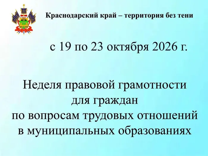JULlmJ7iiiLIVYT2FKgW4Jw3tozHUkQMUf-pzBPn_fit-in_1024x1024_filters_quality(80)_format(webp)_www.leocdn.ru_uploadsForSiteId_84583_content_87e22f34-94ac-4dea-af05-670d20e64a43