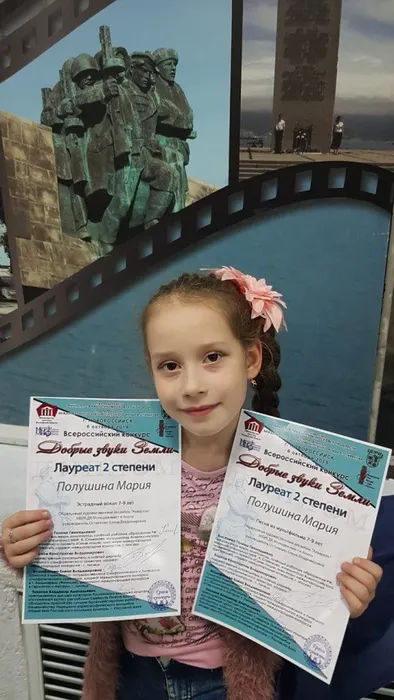 fc411345-7003-4553-93f3-7053f6aa0fa7