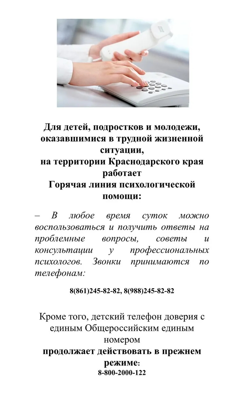 dDGngJLKgTL2-A0ZC7aKl2mAUcb6iGF38ttEG_2eKUznU3cJzDt2sOoDtrkd8nZRIDarX2brvYtft_uK4KA6de20