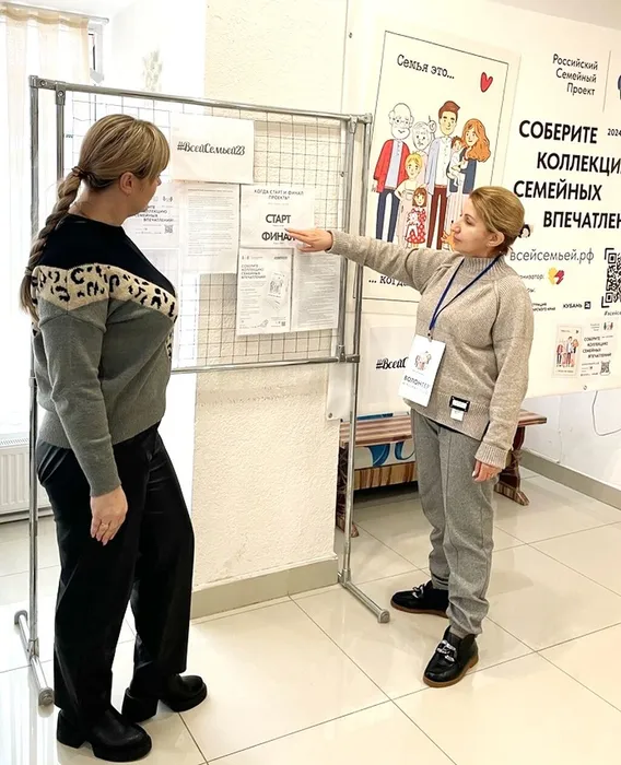 1. 22.02.2024, концерт, ДК Молодежный