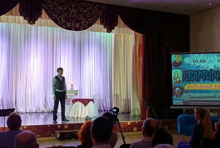 photo_5325682893999165710_y