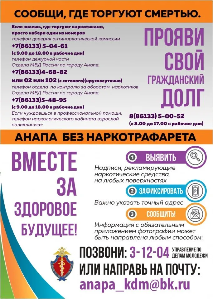 _1518792369_page-0001