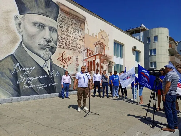 photo_2024-08-20_14-29-22