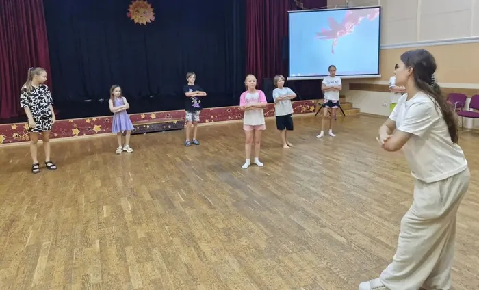 танец