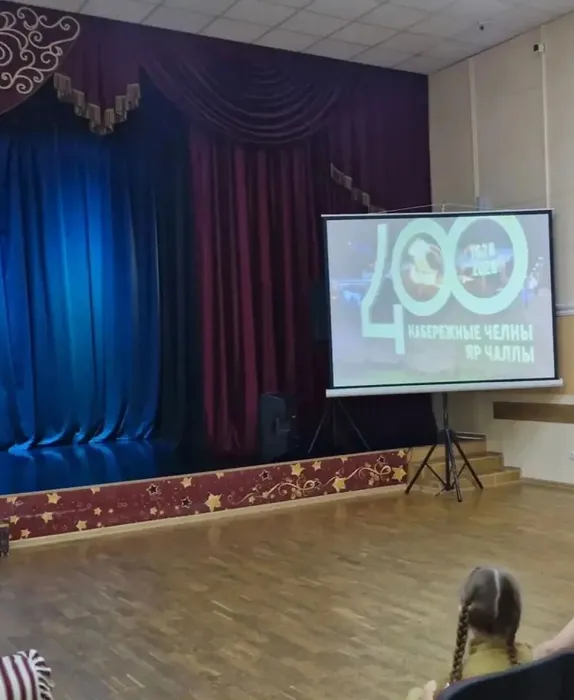 татарстан2