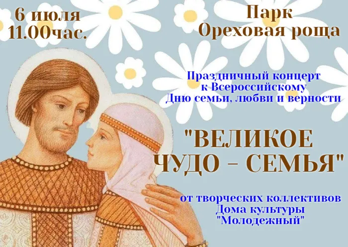 quote-2024-06-25-12aeff69cfff2fd765bf683ffad98439