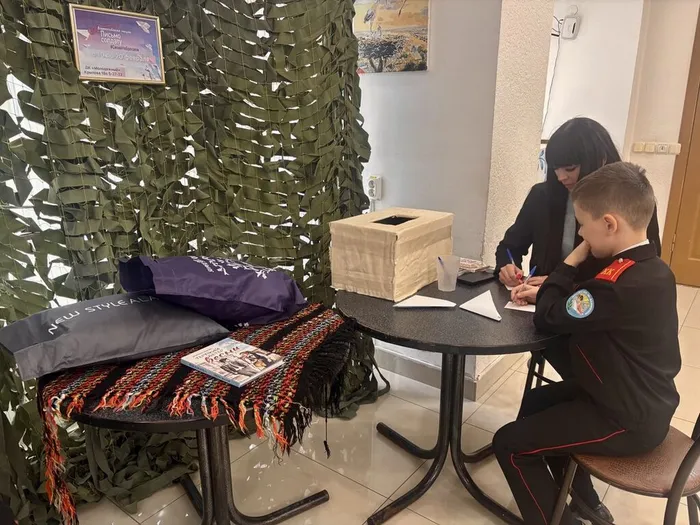 photo_2026-02-20_00-29-01