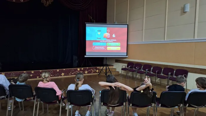 видео