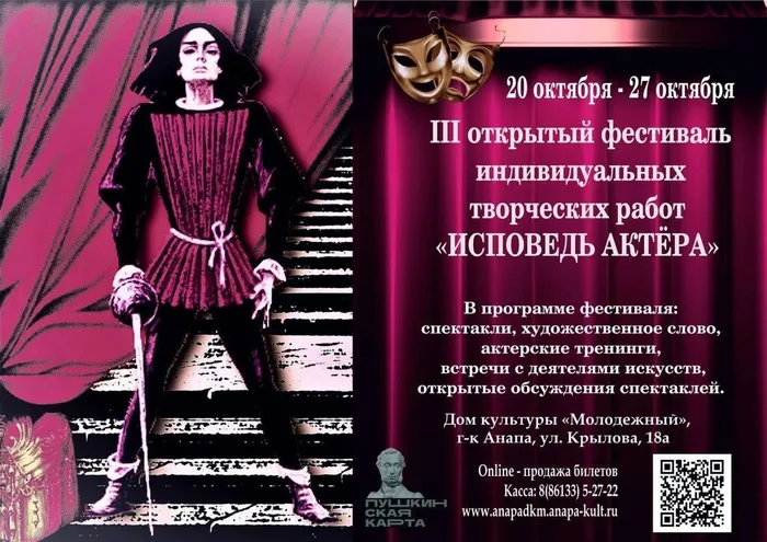 photo_2024-10-21_11-43-04