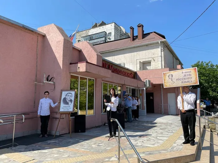 photo_5474657068771299017_y