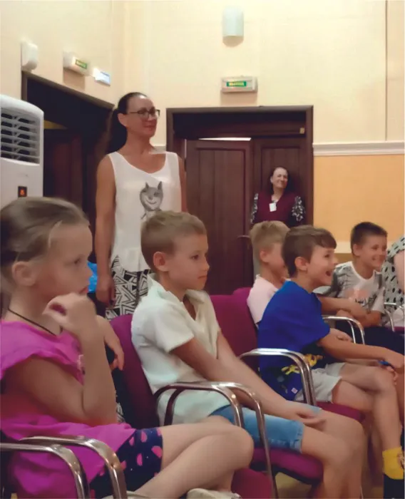 теневой театр