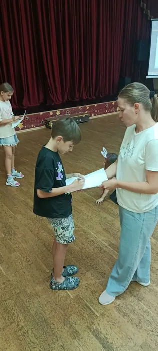 темат