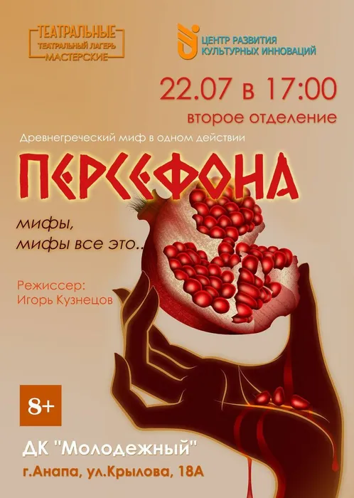 66fada7c-d617-4ed8-8207-a4fc512ac199