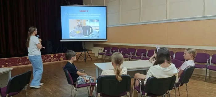 прогр2