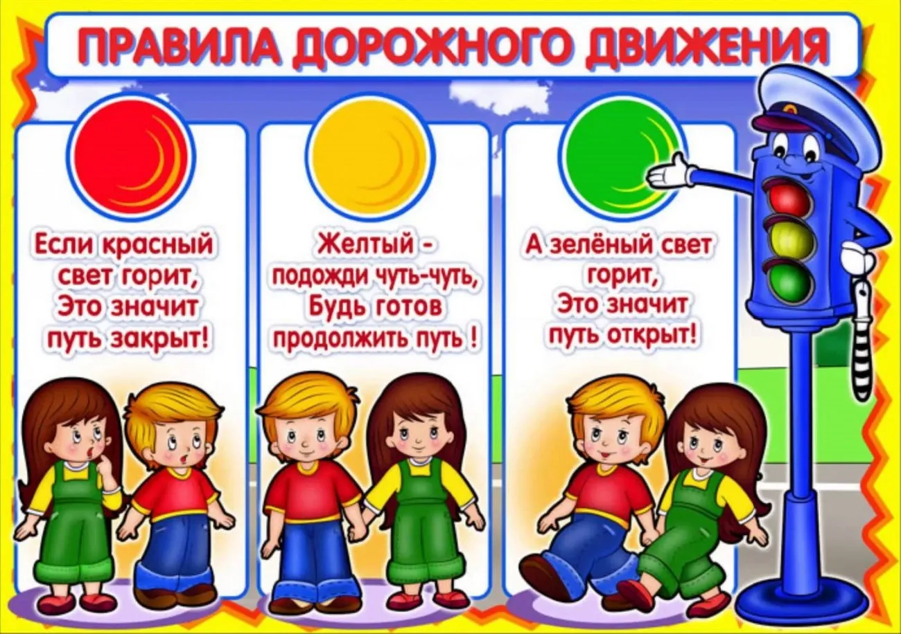 hello_html_m13de54f4