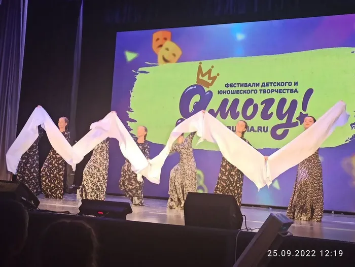 PHOTO-2022-09-28-19-25-53-9