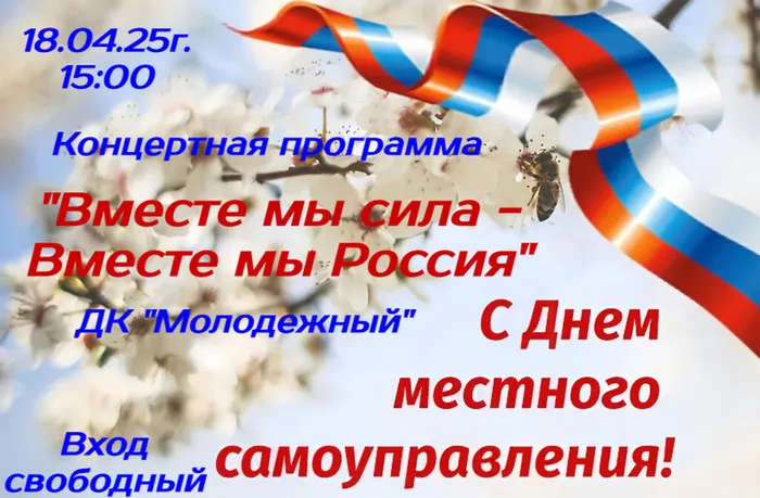 quote-2025-04-15-d7e62c8d2fb17e98d98afa7086bfb679