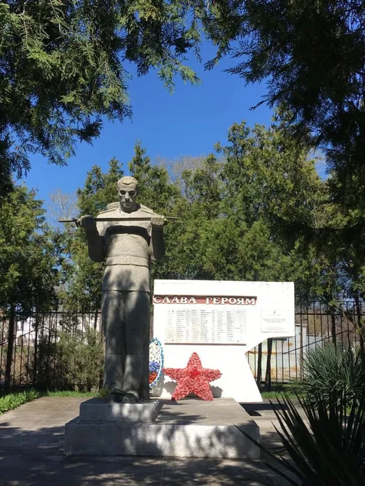 16.04.2025г.Молодежный, участие в акции