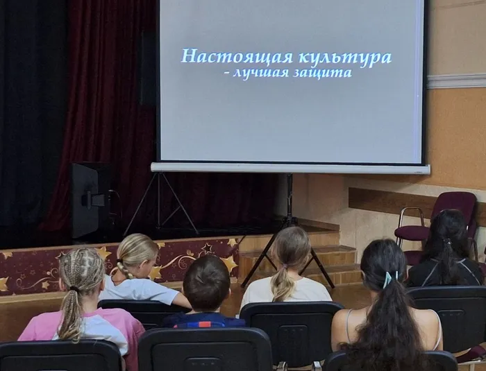 экст7
