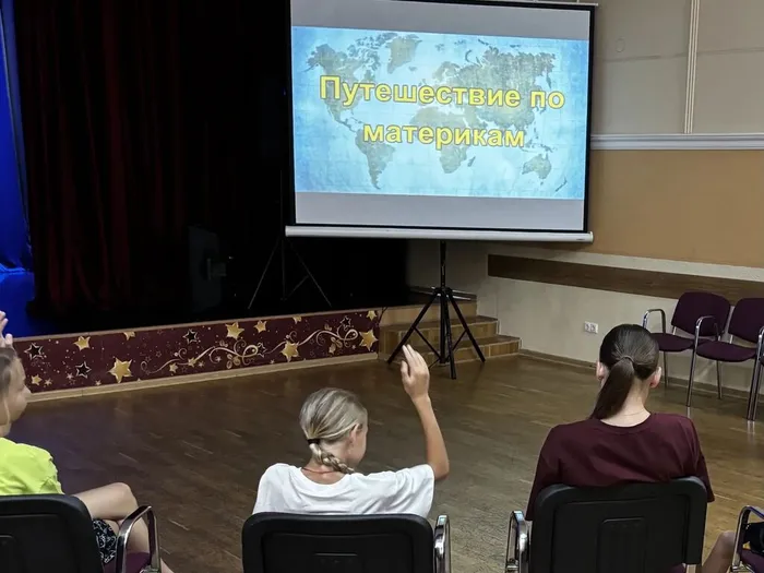 викт