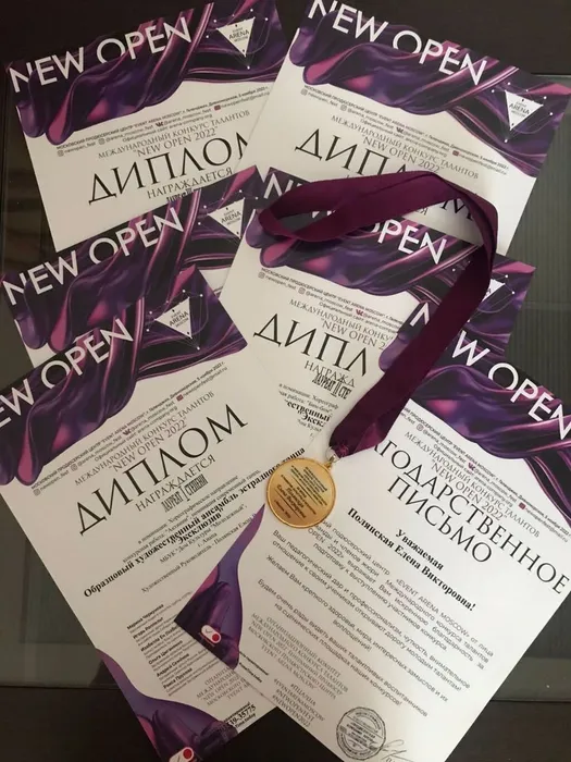 photo_5431586337863089966_y