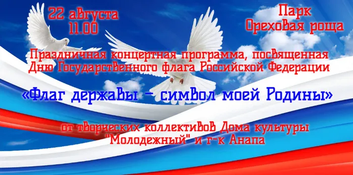 quote-2024-08-20-66c45ba083d501c5f9b0e8c6aac9b973