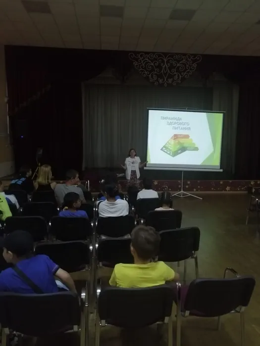 PHOTO-2023-07-26-16-44-20