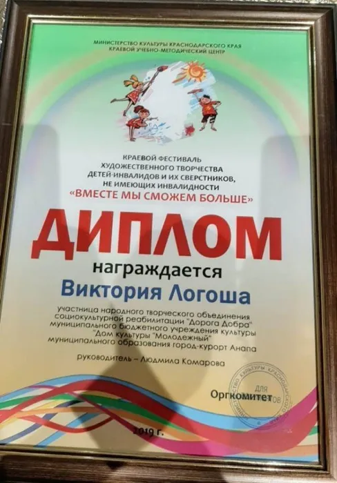 2e21576b-2f0d-41f2-b961-12435b62fe3e